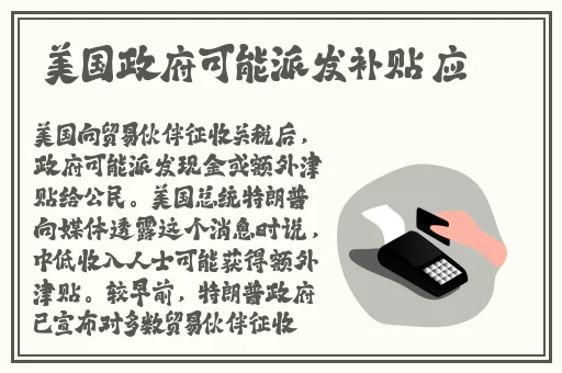 在线看片免费**在影院