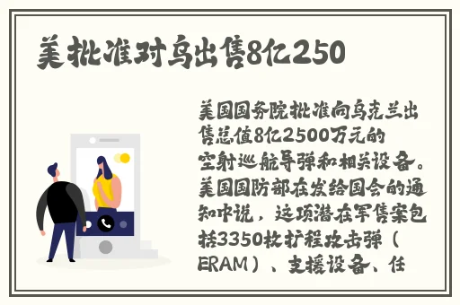 亚洲日韩在线国产精品