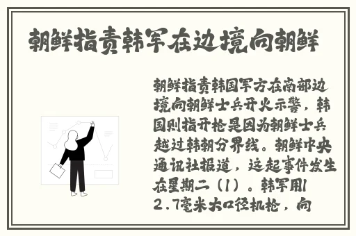 国产91麻豆一区二区久久久
